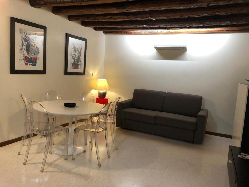 Appartamento Ca' Derai Fenice *